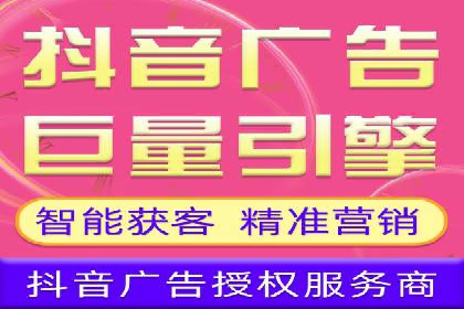 微博信息流广告的创意与执行案例